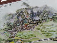 -南岳衡山风景名胜区-南岳大庙