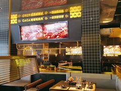 大堂-嘎嘎鸭脑壳(金沙店)