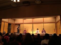 -弥荣会馆日本传统艺能表演