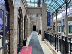 -新·淮海坊(淮海西路店)