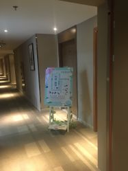 点击看大图 -爱的化妆工作室(雅地天际店)