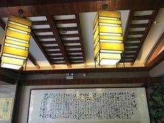 -煎饼卷大葱·非遗传承·潍坊菜(十笏园店)