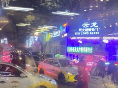 -金龙烧烤·牛肉面(西塔店)