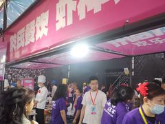 -中国盱眙国际龙虾节广场