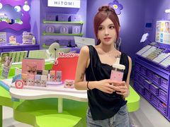 -HITOMI希多蜜美瞳(凯德晶萃店)