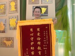 -柠檬国际幼儿园 Bright Academy