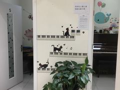 -谈·PIANO(金唐新光界店)