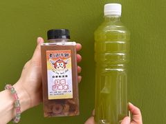-老day牛杂(官也街总店)