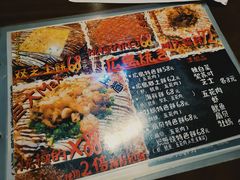 -鸟内会(河北路店)