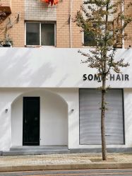 -Some Hair