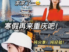 -神伙烧烤(南坪总店)