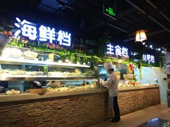 -黄寺蒸汽海鲜(黄寺大街店)