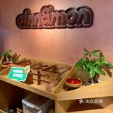 来吃啦！！！