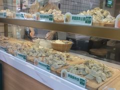 -袁记云饺(蛇口店)