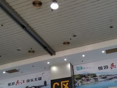 -上海长途客运南站