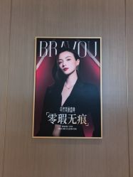 点击看大图 -深圳米兰柏羽医疗美容医院