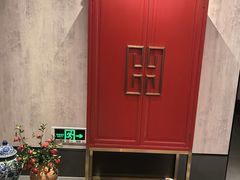 -康逸居·始于2002(海安店)