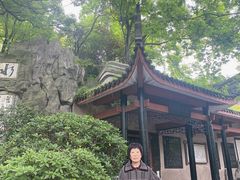 -白沙古井
