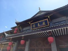 -龙森园火锅(琴台路店)