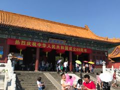-珠海圆明新园