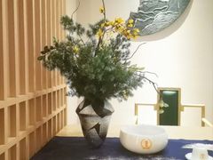 -康悦足疗(长安锦绣店)