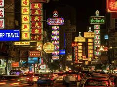 -唐人街(耀华力路)