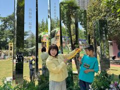 -西苑公园