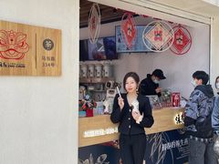门面-注春·荞麦奶茶(新天地旗舰店)