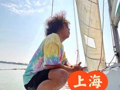 -上海美帆帆船露营基地