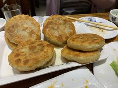 -高晓山馅饼店(牛庄百年店)