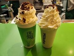 -迷客夏Milksha(无锡苏宁店)