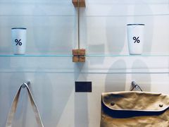 -% Arabica阿拉比卡咖啡(武康路店)
