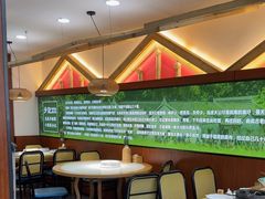 -光海·乡记酸菜鱼·始于1996(花园路店)