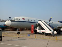 -中国航空博物馆