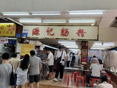 -源记肠粉(华贵路店)