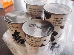 -注春·荞麦奶茶(新天地旗舰店)