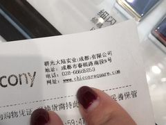 -王府井百货(总府店)