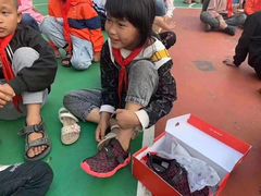 -协和双语学校(虹桥校区)