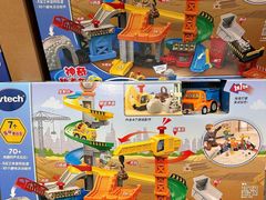 -山姆会员商店(上海浦东店)