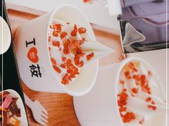 -西贝莜面村(近铁城市广场店)