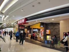 -麦当劳(龙湖北京大兴天街店)