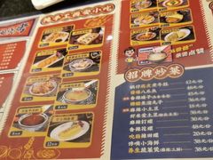 -福苗小骆驼烧烤(大唐不夜城店)