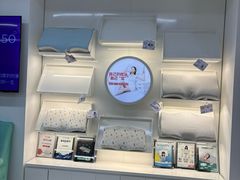 -龙脊康·颈肩腰腿痛·脊柱侧弯·运动损伤脊柱专科门诊(天河店)