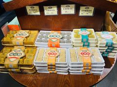 -汪玉霞(汉口里店)