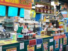 -幸运小丑汉堡(Bay Area本店)