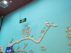 店内环境-北京清河万象汇