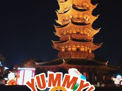 -盘门景区