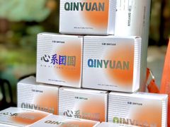 -沁园(南坪上海城店)