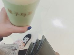 -叶子与茶(苏宁广场店)