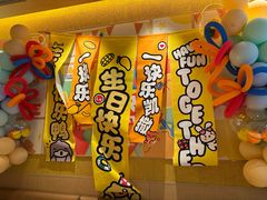 -乐凯撒披萨(喜荟城店)